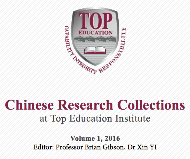 ChineseResearchCollections_10Aug16-_pdf